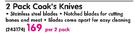 2 Pack Cook's Knives-Per 2 Pack