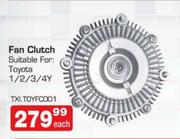 Fan Clutch(TXI TOYFC001)-Each