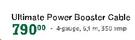 Juice Ultimate Power Booster Cable