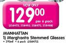 Manhattan Margharita Stenned Glasses-295ml Per 6 Pack
