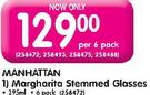 Manhattan Margharita Stemmed Glasses-6 Per Pack