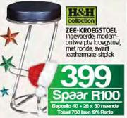 H&H Collection Zee-Kroegstoel