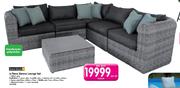 Terrace Leisure 6 Piece Sienna Lounge Set