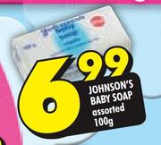 Johnson's Baby Soap Assorted-100gm
