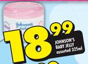  Johnson's Baby Jelly Assorted-325ml