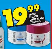  Revlon Realistic Cream Relaxer-250ml