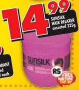 Sunsilk Hair Relaxer-225gm