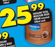 Vaseline Total Moisture Body Cream-500ml