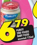 Purity 2nd Foods Baby Food Assorted-125ml