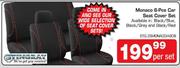 Stingray Monaco 6-Piece Car Seat Cover Set STG.ZSMONACDIABO6-Per Set