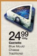 Castello Blue Mould Cheese Traditional-100g