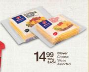 Clover Cheese Slices Assorted-200g Each