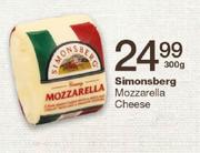 Simonsberg Mozzarella Cheese-300g