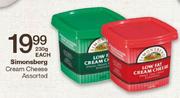 Simonsberg Cream Cheese Assorted-230g Each