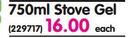 Greenheat 750Ml Stove Gel