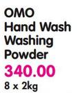 Omo Hand Wash Washing Powder-8x2Kg