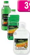 Greenheat 2L Lamp Oil