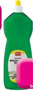 FirstValue Dishwashing Liquid-5x750Ml