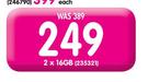 Lexar 2 x 16GB USB Flash Drives