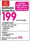 Samsung Pocket Plus-On Smart Light