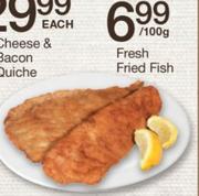 Freesh Fried Fish-100g