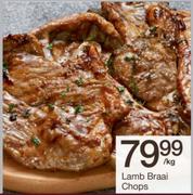 Lamb Braai Chops-Per Kg
