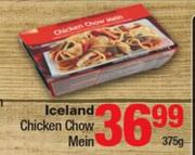 Iceland Chicken Chow Mein-375g