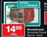 House Brand Shoulder/Diced Bacon-200g