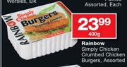 Rainbow Simply Chicken Crumbed Chicken Burgers Assorted-400g