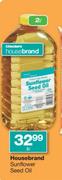 Housebrand Sunflower Seed Oil-2Ltr