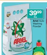 Ariel Auto Washing Powder-2kg