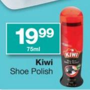 Kiwi Shoe Polish-75ml