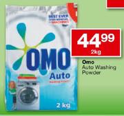 Omo Auto washing Powder-2kg