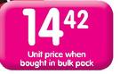 Bull Brand Corned Meat-300g