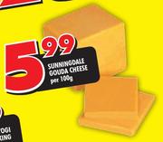 Sunningdale Gouda Cheese-Per 100gm