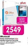 Microsof Home And Business Plus McAfee Internet Security