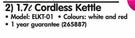 Elegance 1.7L Cordless Kettle ELKT-01