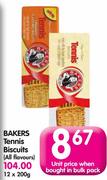 Bakers Tennis Biscuits(All Flavours)-12x200G