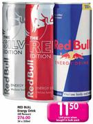 Red Bull Energy Drink(All Flavours)-24x250Ml