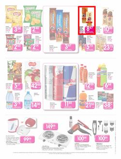 Makro Gauteng : Food (16 Jan - 29 Jan 2014), page 3