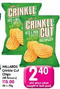 Simba Lays Chips(All Flavours)-48x36g