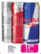 Red Bull Energy Drink(All Flavours)-24x250ml