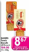 Bakers Tennis Biscuits(All Flavours)-12x200G