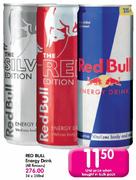 Red Bull Energy Drink(All Flavours)-24x250Ml