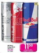 Red Bull Energy Drink(All Flavours)-24x250ml