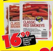 Smokeys Classic Red/Brown Sausages-750g Each