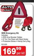 Auto Kraft SOS Emergency Kit(FED.SOS)-Per Kit