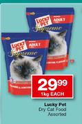 Lucky Pet Dry Cat-Food Assorted-1kg Each