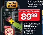 Tresemme Shampoo & Conditioner Assorted-2x750m/900ml
