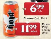 Power Play Energy Drink-440ml
